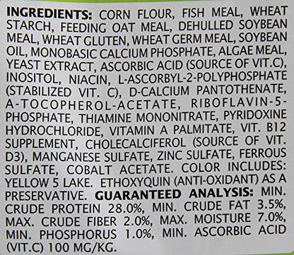 TetraPond Pond Sticks, Healthy Nutrition for Goldfish and Koi - size: 1 Pound (Pack of 1)