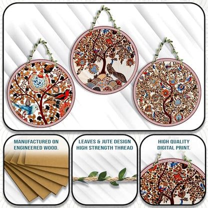 Home Decor Items, Living Room, House Decorative Items, Interior Decoration, Bedroom Decor, Wall Hangings