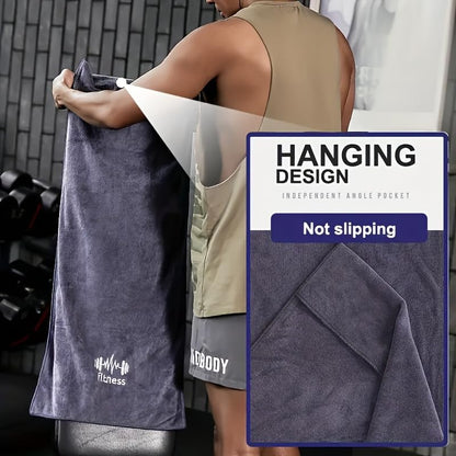 Sports Towel Quick-Drying Super Absorbent Large for Gym, Running and Swimming, Hang on Fitness Equipment to Wipe Sweat, Gray - color: Gray
